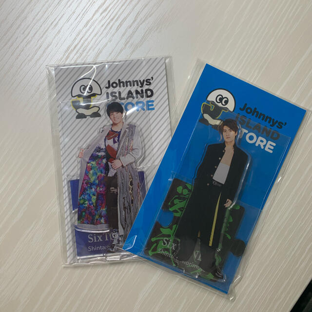Johnny's(ジャニーズ)の森本慎太郎 アクスタ 2体 エンタメ/ホビーのタレントグッズ(アイドルグッズ)の商品写真
