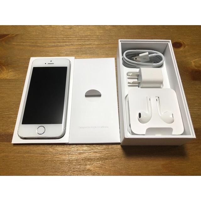 iPhone SE Silver 第一世代 128GB SIMフリー スマートフォン本体