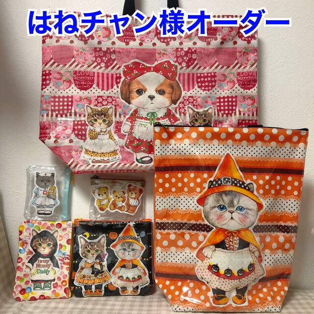 はねチャン様オーダー☆ハンドメイド-