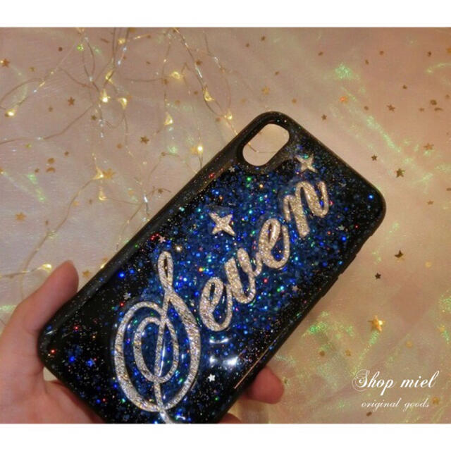 名入れ♡惑星宇宙カラー✨スマホケースiPhoneケース ブルー系 スマホ/家電/カメラのスマホアクセサリー(iPhoneケース)の商品写真