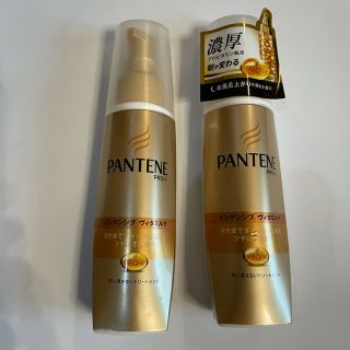 ピーアンドジー(P&G)の鈴木様専用　パンテーン 洗い流さないトリートメント　インテンシブヴィタミルク(トリートメント)