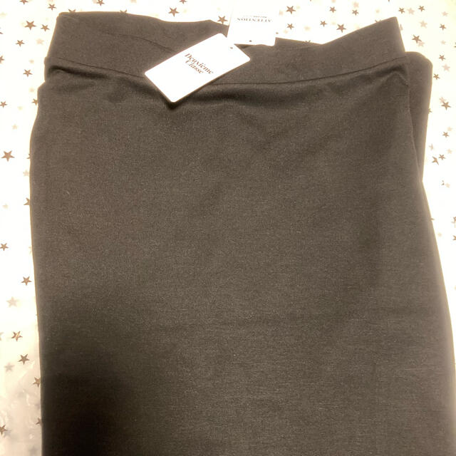 DEUXIEME CLASSE(ドゥーズィエムクラス)の未使用 Deuxieme Classe Jersey フレアースカート レディースのスカート(ロングスカート)の商品写真
