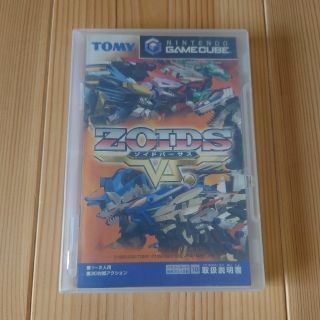 ニンテンドーゲームキューブ(ニンテンドーゲームキューブ)の[外箱無し]ZOIDS VS ゾイドバーサス ゲームキューブ GC(家庭用ゲームソフト)