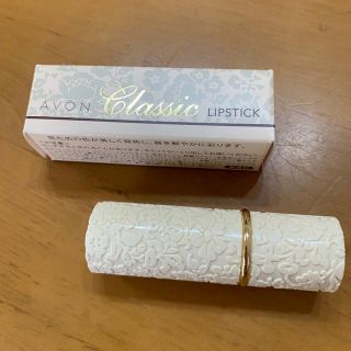 エイボン(AVON)のエイボン リップスティック　(口紅)