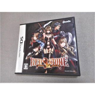 ニンテンドーDS(ニンテンドーDS)のRED STONE DS ~赤き意志に導かれし者たち~ レッドストーン(携帯用ゲームソフト)