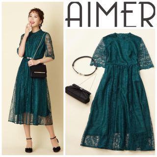 エメ(AIMER)の美品 小松菜奈着用 エメ ロングワンピースドレス M 袖あり グリーン 緑(ロングワンピース/マキシワンピース)