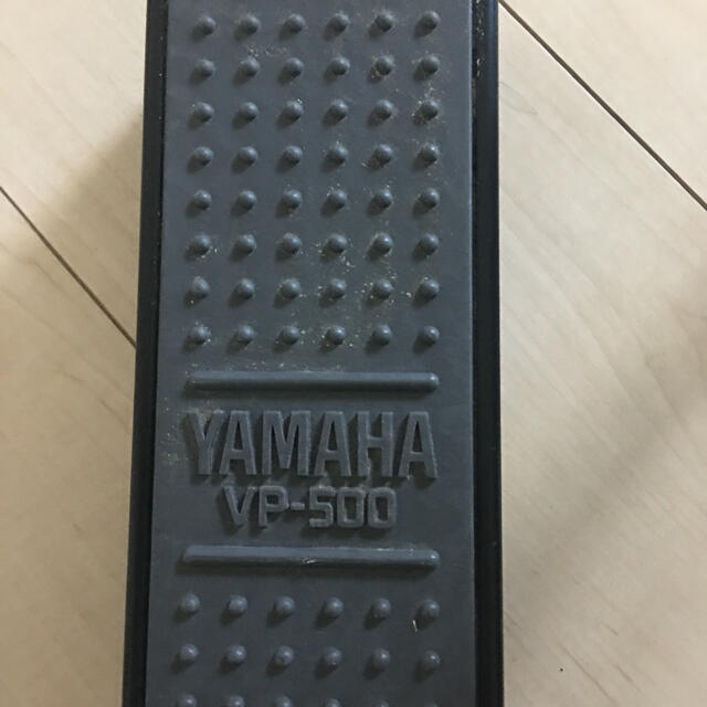 ヤマハ(ヤマハ)のYAMAHA VP500 ボリュームペダル 楽器のギター(エフェクター)の商品写真
