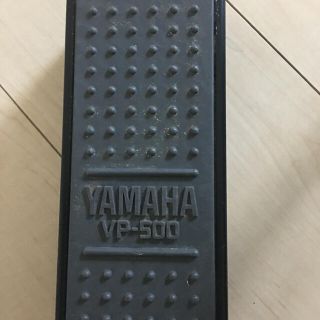 ヤマハ(ヤマハ)のYAMAHA VP500 ボリュームペダル(エフェクター)