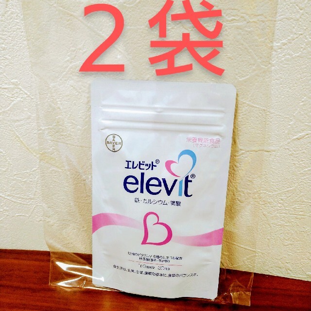 葉酸　エレビット　30日×2袋