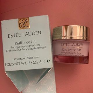 エスティローダー(Estee Lauder)のエスティーローダー アイクリーム 新品(アイケア/アイクリーム)