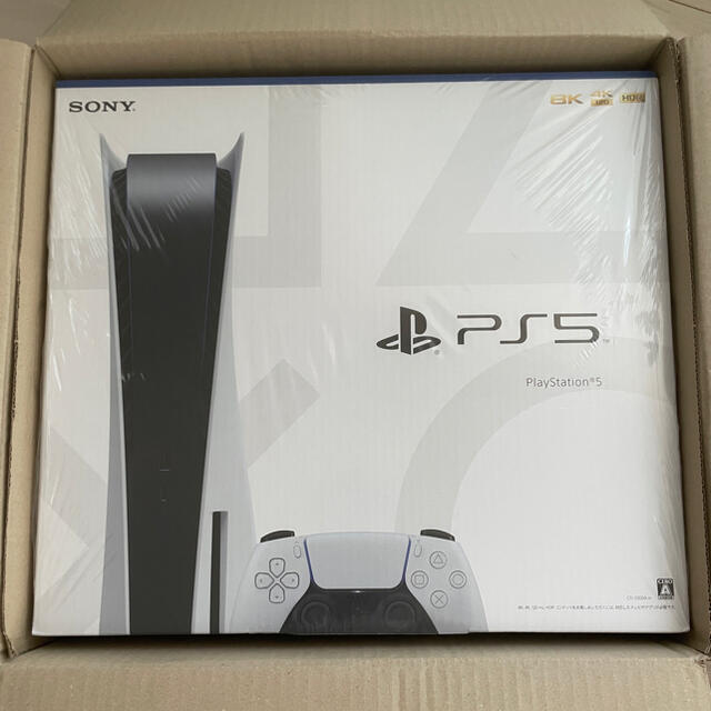 【新品】PlayStation5 CFI-1000A01ディスクドライブ搭載