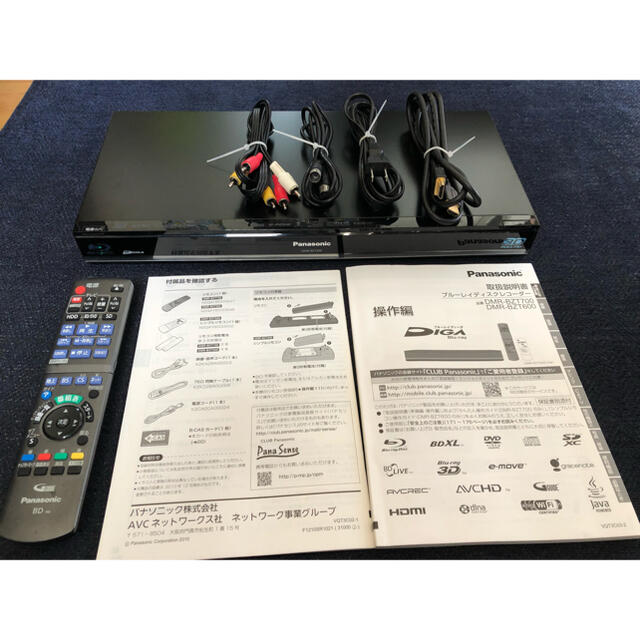 Panasonic ブルーレイ DIGA DMR-BZT600