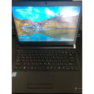 トウシバ(東芝)のノートPC TOSHIBA dynabook RX73/TBA(ノートPC)