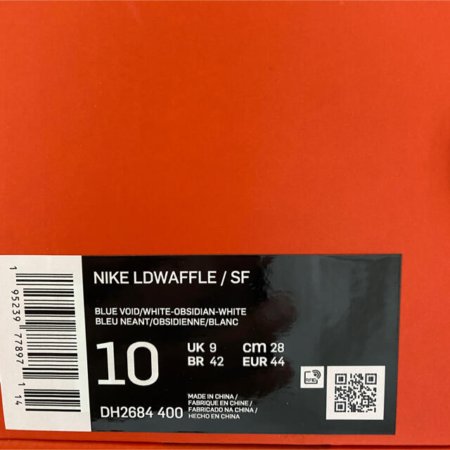 NIKE(ナイキ)のnike x sacai x Fragment LDWaffle 28.0cm メンズの靴/シューズ(スニーカー)の商品写真