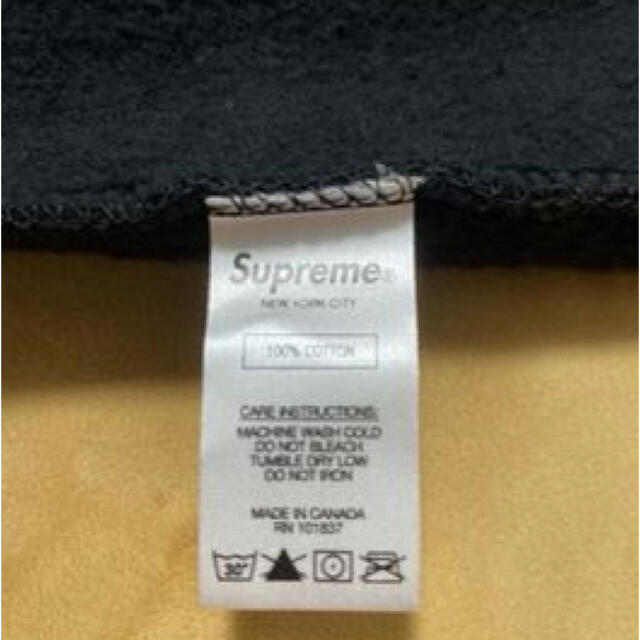 Supreme Yohji Yamamoto Crewneck