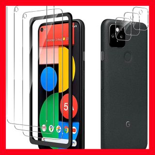 グーグルピクセル(Google Pixel)のGoogle pixel ガラスフィルム(保護フィルム)