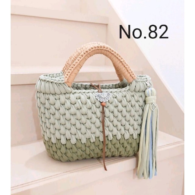 ズパゲッティバック ロシアヤーン No.82 【お試し価格!】 49%割引 www