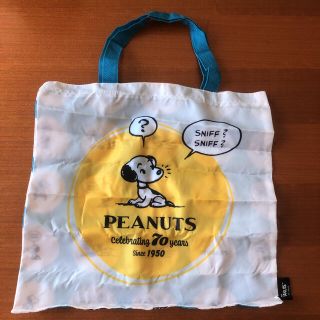 スヌーピー(SNOOPY)のスヌーピー　ガチャガチャ  エコバッグ　ブルー(エコバッグ)