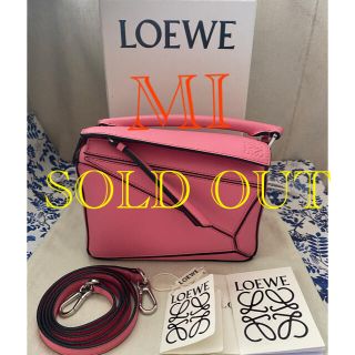 ロエベ(LOEWE)の♡100%本物　LOEWE パズルバッグミニ♡(ハンドバッグ)