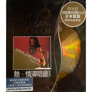 張國榮「熱・情演唱會」10週年24K GOLD(ワールドミュージック)