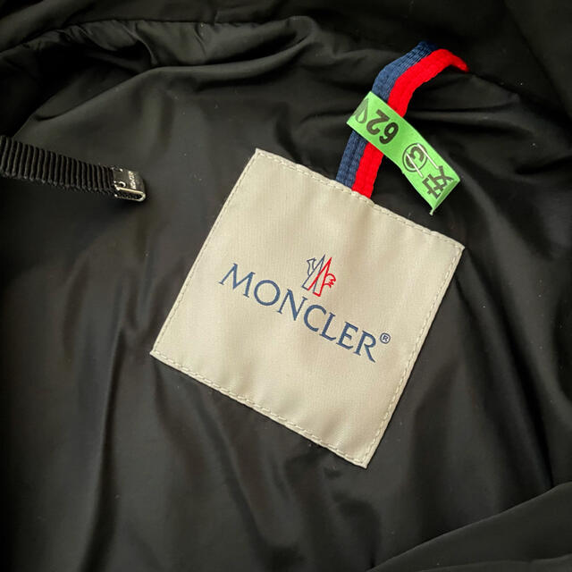 MONCLER(モンクレール)のモンクレール　topaz レディースのジャケット/アウター(スプリングコート)の商品写真
