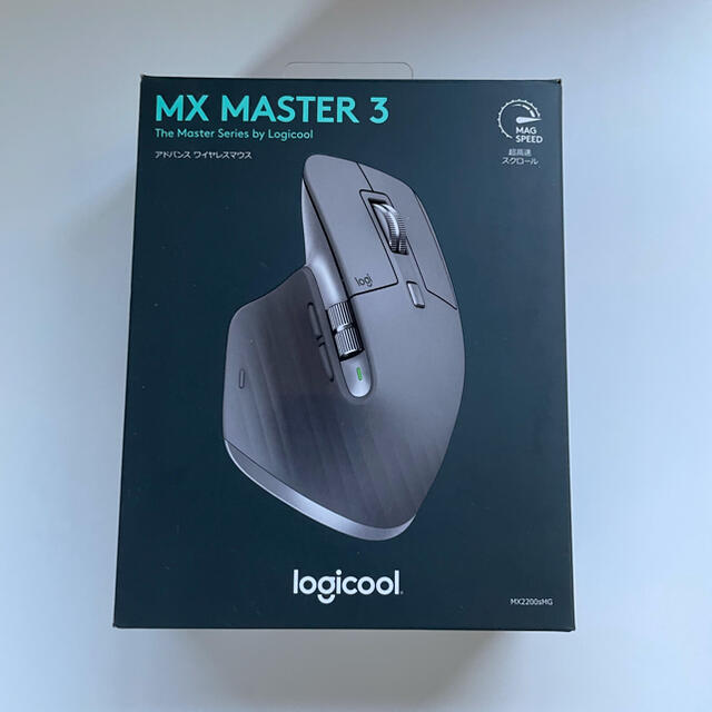 Logicool MX MASTER 3 ミッドグレイ