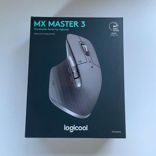 Logicool MX MASTER 3 ミッドグレイ(PC周辺機器)