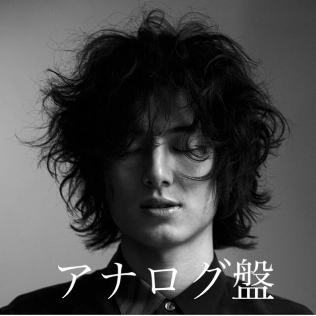 藤井風 HELP EVER HURT NEVER アナログ盤 レコード-