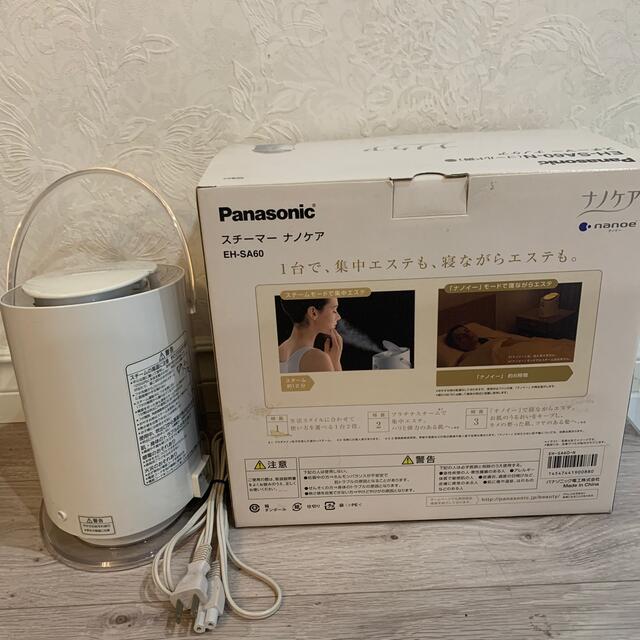 Panasonicナノケアスチーマーお値下げ.*･ﾟ　.ﾟ･*. 1