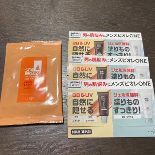 ビオレ(Biore)のメンズビオレONEサンプル3個、シーブリーズ汗拭きシート1個　セット(その他)