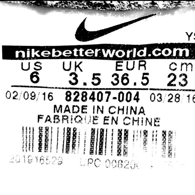 NIKE(ナイキ)のNIKE/ナイキ★ウィメンズ インターナショナリスト★GREY/グレー★23.0 レディースの靴/シューズ(スニーカー)の商品写真