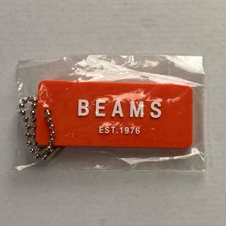 ビームス(BEAMS)のBEAMS キーホルダー(キーホルダー)