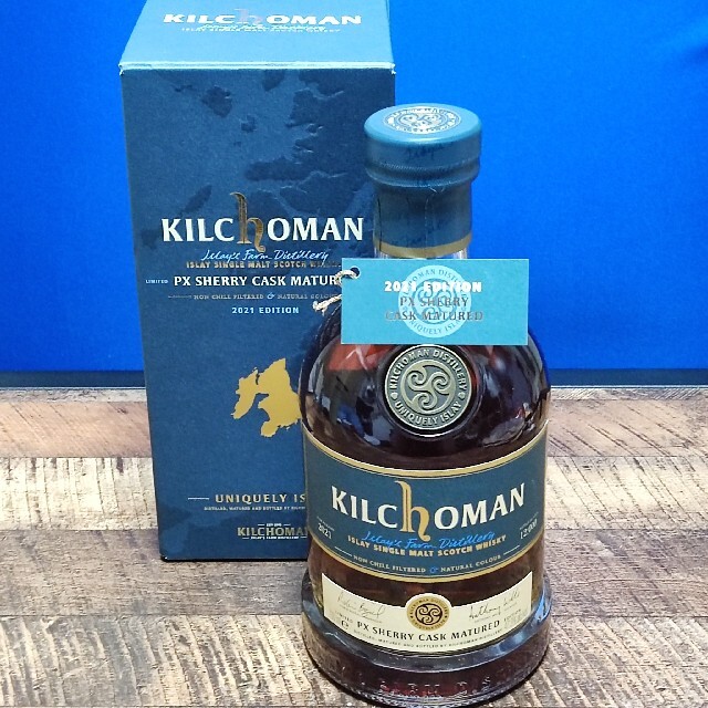 キルホーマン (Kilchoman) PX シェリーカスク