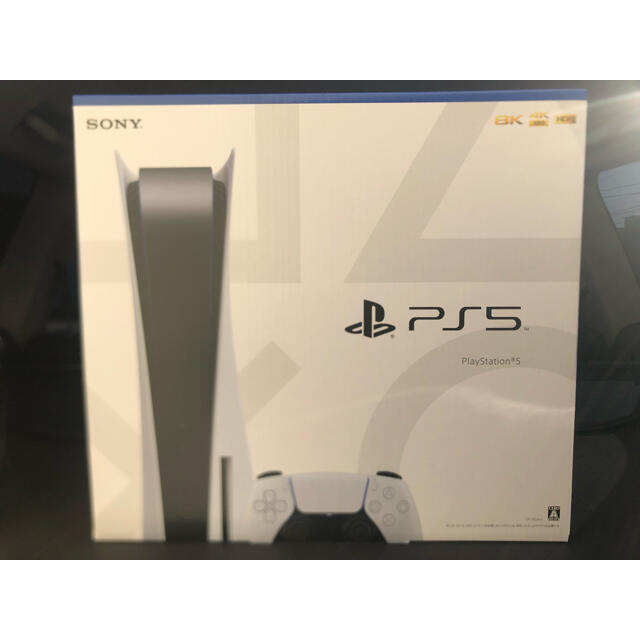 最新最全の 新品 - SONY PS5 CFI-1000A01 本体 プレイステーション5