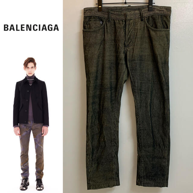 BALENCIAGA 2011s イタリア製 顔料加工 コーデュロイパンツ 31