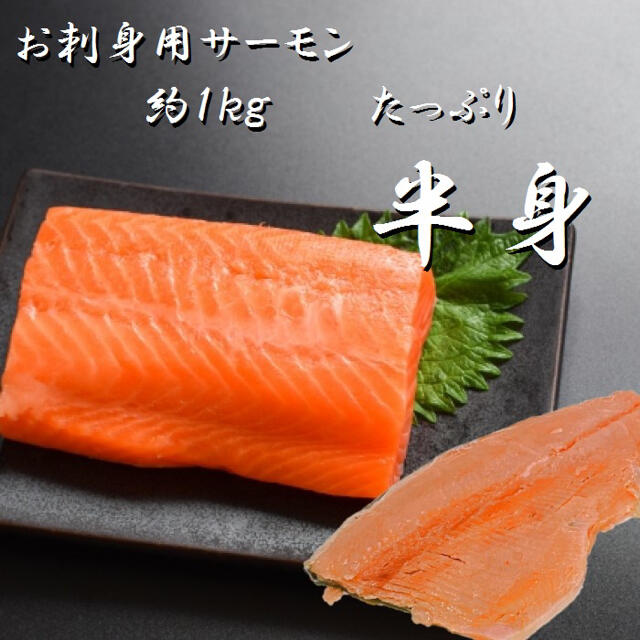 3点セット　冷凍　お中元　お歳暮　母の日　父の日