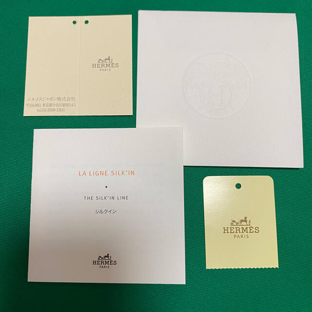 Hermes - エルメス アザップ ロング シルク イン 長財布の通販 by