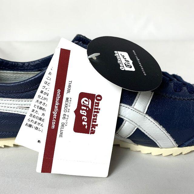 Onitsuka Tiger(オニツカタイガー)のTH938L オニツカタイガー メキシコ 66 デラックス ネイビー 27.5 メンズの靴/シューズ(スニーカー)の商品写真