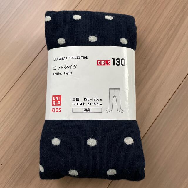 UNIQLO(ユニクロ)の新品☆ユニクロ　キッズニットタイツ キッズ/ベビー/マタニティのこども用ファッション小物(靴下/タイツ)の商品写真