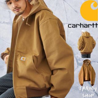 大人の余裕と品格 carhartt サーマルライナー フードジャケット