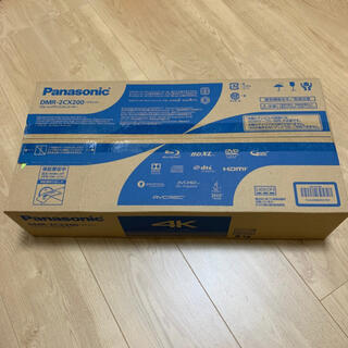 Panasonic DMR-2CX200 ブルーレイ　レコーダー(DVDレコーダー)