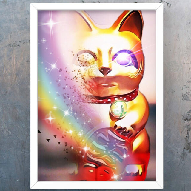 幸せの招き猫 額付 開運絵画風水ヒーリング［グラフィックアート