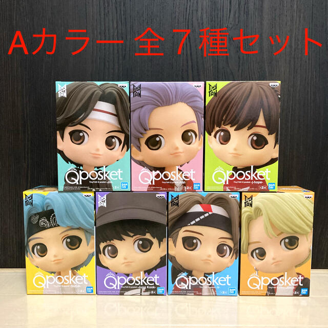 BTS Tiny TAN Qposket フィギュア Aカラー 全7種セット