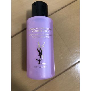 イヴサンローランボーテ(Yves Saint Laurent Beaute)のイヴ・サンローラン　メイク落とし(クレンジング/メイク落とし)