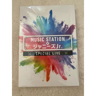 ジャニーズジュニア(ジャニーズJr.)のMUSIC STATION×ジャニーズJr. SPECIAL LIVE DVD(アイドル)