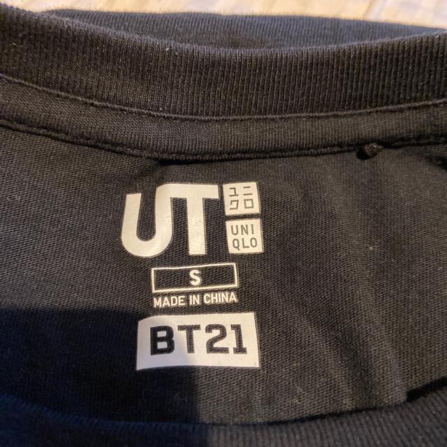 防弾少年団(BTS)(ボウダンショウネンダン)の【最終値下げ❗️】UNIQLO BT21コラボTシャツ(BTS) レディースのトップス(Tシャツ(半袖/袖なし))の商品写真