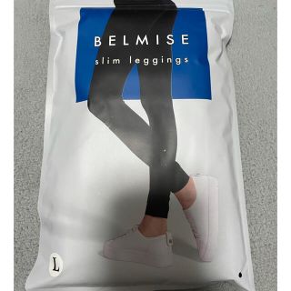 BELMISE 着圧レギンス(エクササイズ用品)