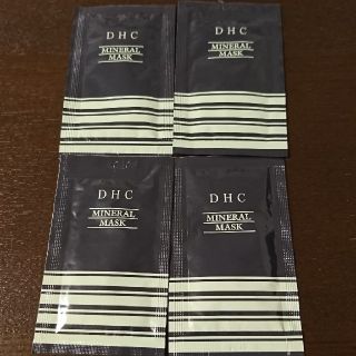 ディーエイチシー(DHC)のDHCミネラルマスク(パック/フェイスマスク)