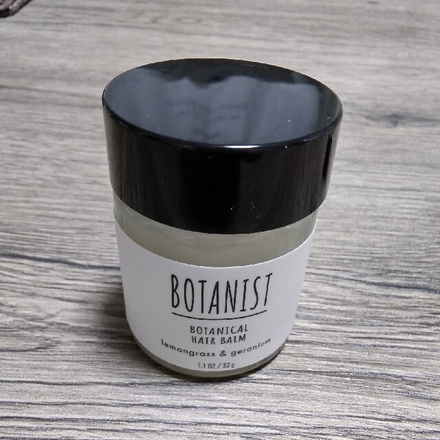 BOTANIST(ボタニスト)のボタニスト ヘアバーム、ハンドクリーム、ヘアオイル 3点セット コスメ/美容のヘアケア/スタイリング(ヘアワックス/ヘアクリーム)の商品写真