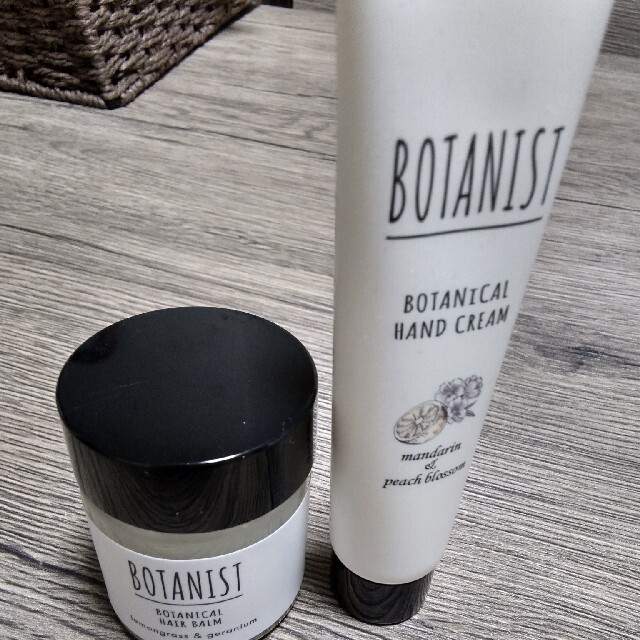 BOTANIST(ボタニスト)のボタニスト ヘアバーム、ハンドクリーム、ヘアオイル 3点セット コスメ/美容のヘアケア/スタイリング(ヘアワックス/ヘアクリーム)の商品写真